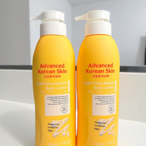 advanced korean skin bright & dewy radiance body lotion